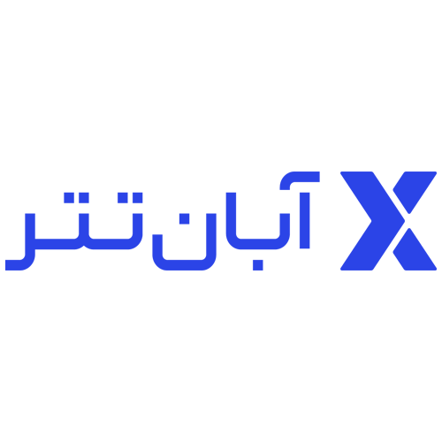 آبان تتر