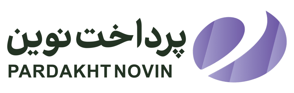 پرداخت نوین
