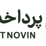 پرداخت نوین
